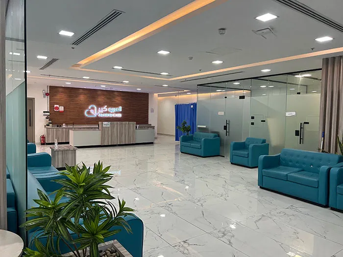 Al Arab Medical Labs